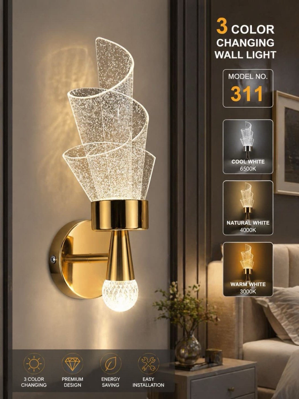 3 Color Changing Wall Light - Model 311