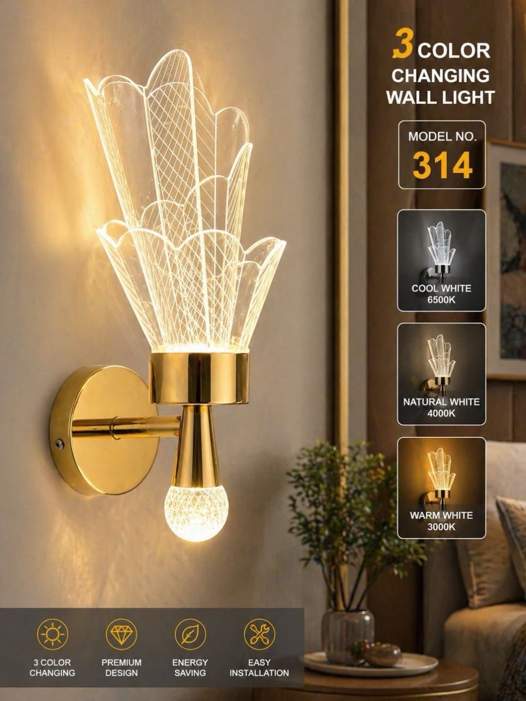 3 Color Changing Wall Light - Model 314